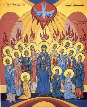 Pentecost arab icon.jpg
